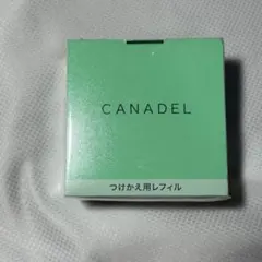 4個！カナデル プレミアバリアフィックス オールインワン美容液ジェル