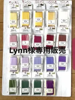 2026年最新】Mokuba 刺繍糸の人気アイテム - メルカリ