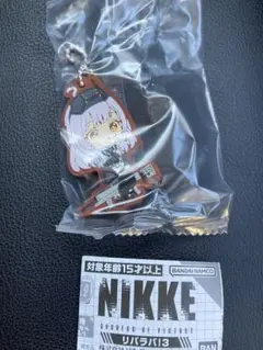 ガシャポン 勝利の女神NIKKE リバラバ3 スノーホワイト
