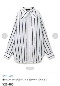 Item thumbnail for item d8af9d89-c523-41f5-9335-9dd42706dd7e