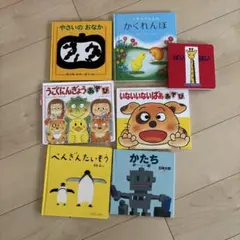 くらげ様 リクエスト 2点 まとめ商品