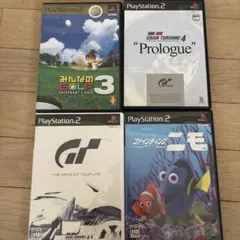 PS2ソフトセット