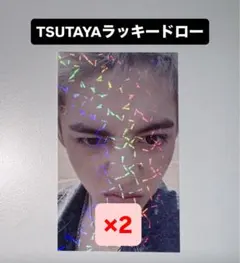 2025年最新】SEVENTEEN ラキドロ hmv ウォヌの人気アイテム - メルカリ