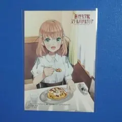 ラブライブ ラブカ 蓮ノ空 PE 日野下花帆2枚セット - メルカリ