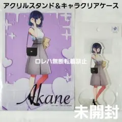 【推しの子】TSUTAYA：アクリルスタンド・キャラクリアケース〈黒川あかね〉