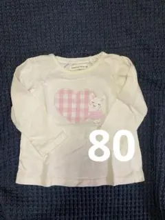 クーラクール 長袖 Tシャツ トップス 80 白