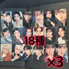 ZB1 ラキドロ　トレカ　18種　×3 HMV ICONIK