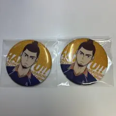 ハイキュー!! 東峰旭 缶バッジ 2種セット - メルカリ
