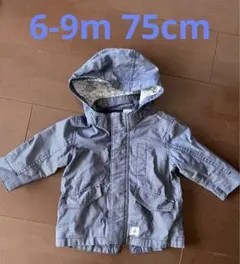 H&M マウンテンジャケット　6-9m 75cm★パーカー　アウター　ジャンパー