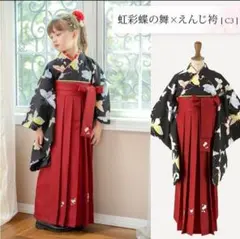 Item thumbnail for item fe28ab3e-cd9e-4ecd-a355-c38636fce064