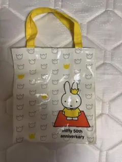ミッフィー 50周年記念 手提げ袋
