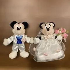 ミッキー・ミニー ウェディングぬいぐるみセット