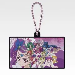 プリキュア 一番くじ ラバーチャーム