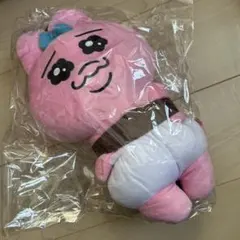 おぱんちゅうさぎ☆ぬいぐるみリュック☆