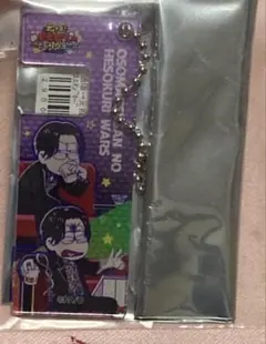 おそ松さん へそウォ へそくりウォーズ 極狼 一松 まねきねこ アクキー