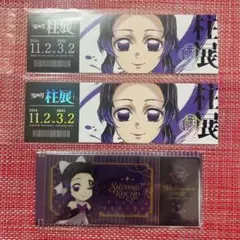 鬼滅の刃 ufotable 柱展 ハロウィン チケット風カード 胡蝶しのぶ