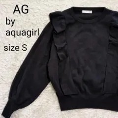 AG by aquagirl フリルニット S ブラック プルオーバー トップス