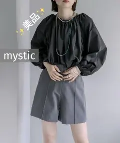 k0995 ✨️美品✨️ mystic NEWピンタックショートパンツ グレー
