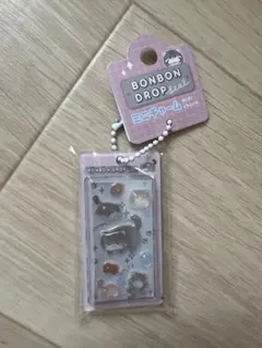 BONBON DROP シール　ミニチャーム マヌルネコ