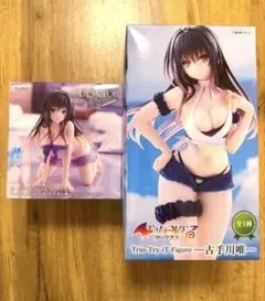 To LOVEる とらぶる ダークネス 古手川唯 フィギュア　2点セット