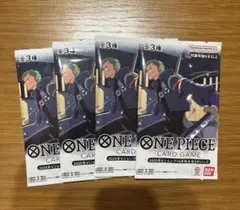 2026年最新】Vジャンプ10月特大号応募者全員大サービスの人気アイテム