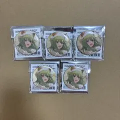 U*U様 プロセカ 草薙寧々 グリ缶 グリッター缶バッジ