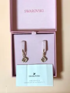 渡辺翔太/Dome Tour 2025-2026 ON着用/SWAROVSKI - メルカリ