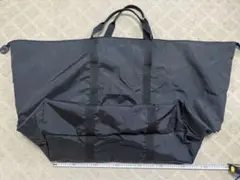 【収納バッグ】特大サイズ 開口幅110㎝ 黒 ポリエステル製　BIGサイズ