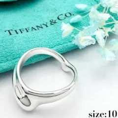 極美品】約9号 ティファニー Tiffany カーブハート リングSV925 - メルカリ