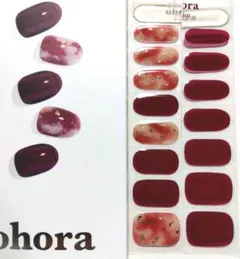 Rちゃん♡様 リクエスト 2点 まとめ商品