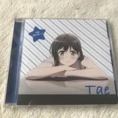 花園たえ キャラソン CD 特典 缶バッジ ゲーマーズ 花園電気ギター！！！ TVアニメ「BanG Dream!」キャラクターソング 花園たえ「花園電気