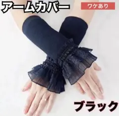 Item thumbnail for item f4b6d5b8-aa51-49a0-bae1-891a76dce257