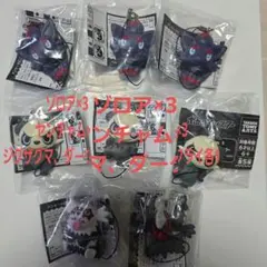 【24h以内発送】ポケットモンスターぺたんこマスコット8個 まとめ売り