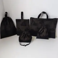 912. はたらく車×黒色　入園入学5点セット　働く車　ショベルカー　救急車