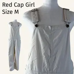 【極美品】Red Cap Girl★オーバーオール　つなぎ　オフホワイト　Mのサムネイル