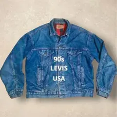 Item thumbnail for item 20b8c667-2a3e-40ba-97a5-1e121d53cd8b