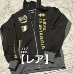 Errea エレア ジャージジャケットスポーツ トレーニング 運動上着 イタリア