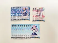 湊あくあ ヴァイスシュバルツ