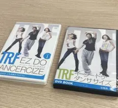 【未使用品】TRF イージー・ドゥ ダンササイズ DVD 2本セット◇