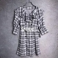 SNIDEL フリルトレンチミニワンピース 【サイズ0】