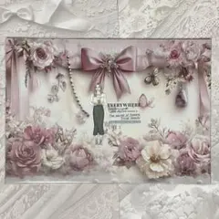 Item thumbnail for item ce2585a0-e53a-4474-932f-5e63da511f1e