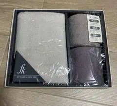新品未使用 FUWARI タオルセット 3点 ベージュ パープル