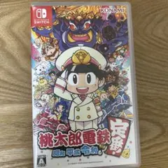 2026年最新】桃鉄Switchケースの人気アイテム - メルカリ