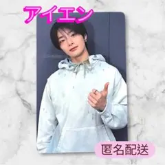 StrayKids スキズ DO IT タワレコ ラキドロ アイエン