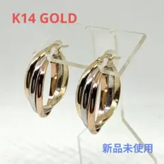 ツツミ トリニティ フープ ピアス K10 YG PG WG 現行品 - メルカリ