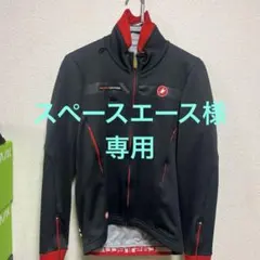 2025年最新】CASTELLI カステリ ジャージの人気アイテム - メルカリ
