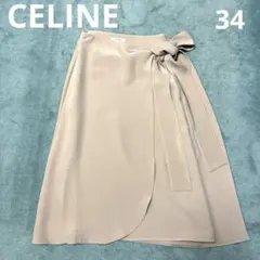 CÉLINEフィービー シルク リボンベルト ラップフレアスカート34タグ付のサムネイル