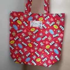 Item thumbnail for item 53dd4f6b-2b7b-46c6-ac30-03331d2b574f