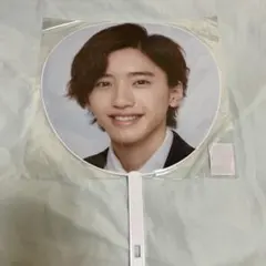 道枝駿佑 うちわ 2019