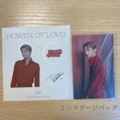 seventeen power of love ジュンセット